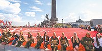 «Крепость Россия»