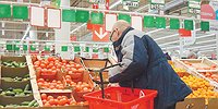ЦЕНАМ ДАЛИ КОМАНДУ ФАС