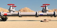 Под «Силу Сибири»