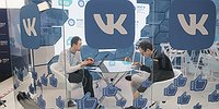 Платформы и содержание