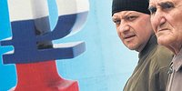 «Миром» это не кончится