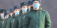 Вставай, страна частичная
