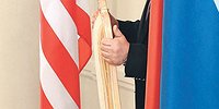 Разговор на остуженных тонах