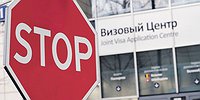 Еврозона дискомфорта