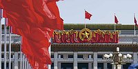 Почему Китай не спасает мир