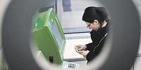 Постановка запроса