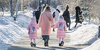 Семейный запрос