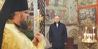 ЧТО В «СТРАТЕГИЧЕСКОМ РЕЗЕРВЕ» ПУТИНА