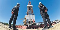 В нефтекомпаниях развивают самоконтроль