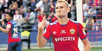 Вот тебе и Азия!