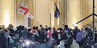 Демонстрации с силой