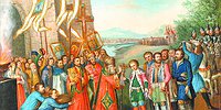 В кроткий срок