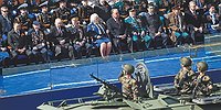 Одна на всех Победа