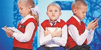 Не по-детски