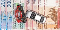 Попали на деньги