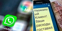 Что случилось?
