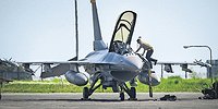 Киев получил пилотный проект