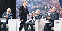 Нечто евразумительное