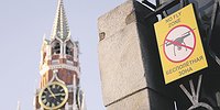 БЕСПИЛОТНЫЙ ПРОЕКТ