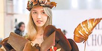 Выложили плиткой
