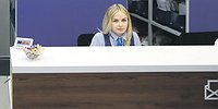 Отправление из правил