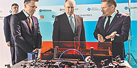 Квант идет к вам