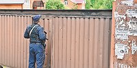 Приземлили