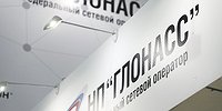 ЗАСЛУГИ СВЯЗИ