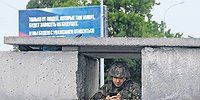 Не пропадай