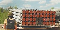 НОВАЯ УКРАИНСКАЯ «ФОРТЕЦИЯ»