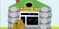 Младоалкоголики