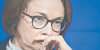 Инфляция склонила ЦБ к жестокости