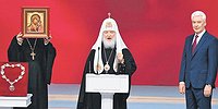 На «Зарядье» становись»!