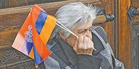 Кара – всё