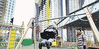 Обналичные средства