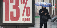 Будь оно невкладно