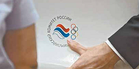 МОК против РФ