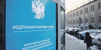Пять с минусом