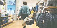 Шитья от Китая нет