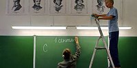 Урок останется без учителя?