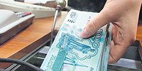 За коротким рублем