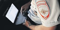 Сетевые протоколы