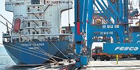 «Росатом» встал к причалу