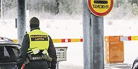 Итоговое лишение