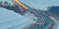 Россия — это дорога