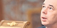 Бюджет переходного периода