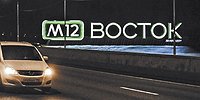 Скорость решает всё