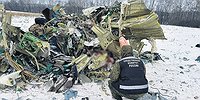 Обмен на поражение