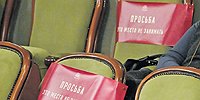 Прощай, ковид!