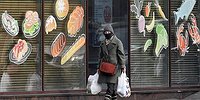 Съеденная треть